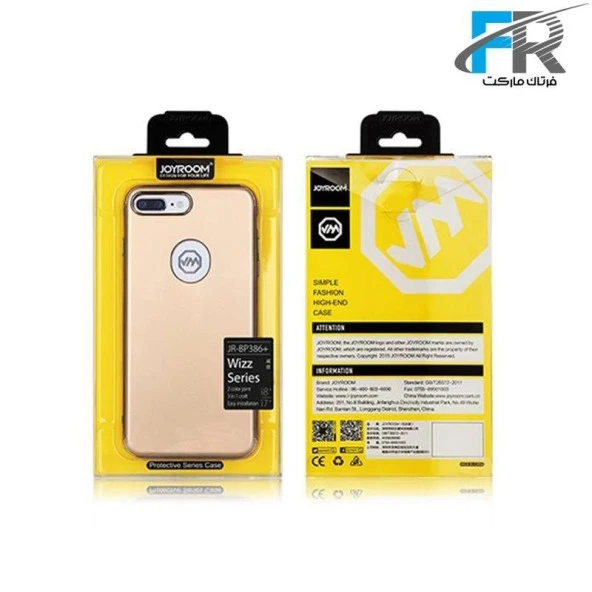 Joyroom Wizzy İphone 7-8 Uyunmu Kapak Kılıf ürün görseli