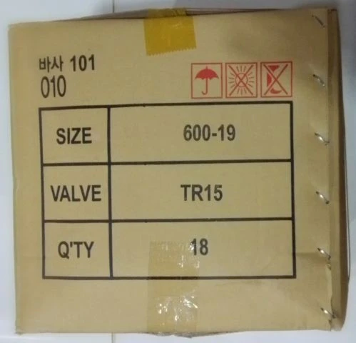Bsr 6.00-19 600-19 Tr15 Kore Malı İç Lastik 18Ad-Koli ürün görseli