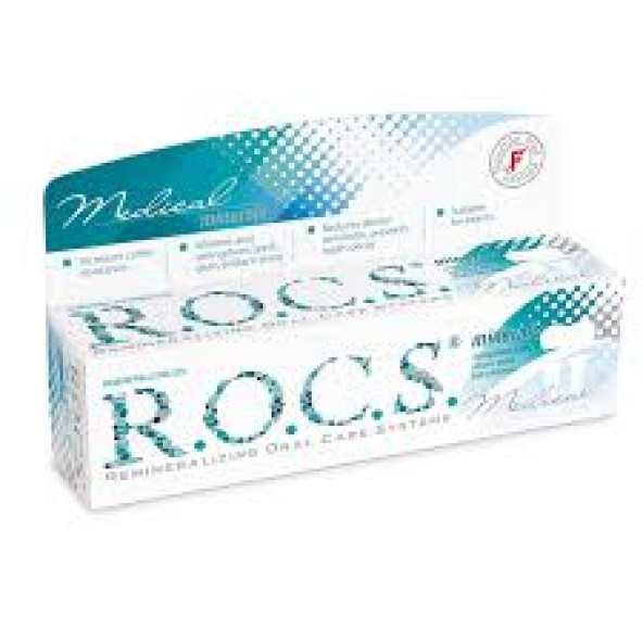 Rocs Medical Mineral Jel 35 ML