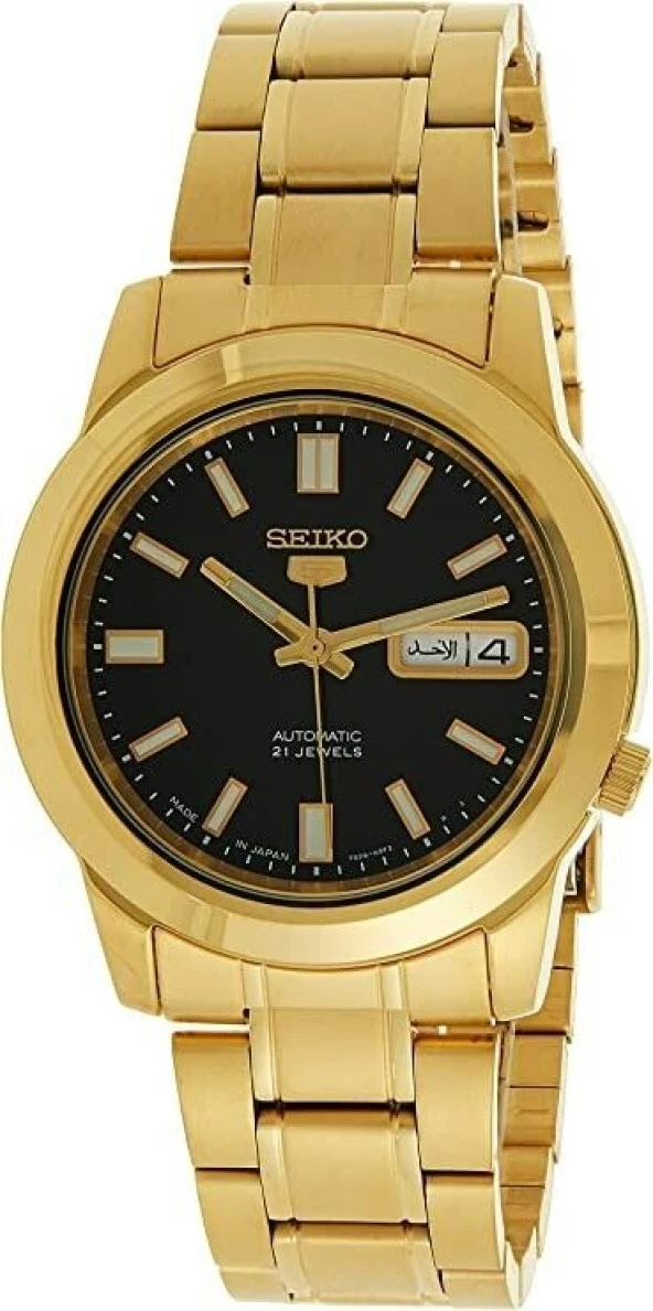 Seiko 5 Japan SNKK22J1 Otomatik Çelik Altın Rengi Siyah Kadran 39 mm Erkek Kol Saati