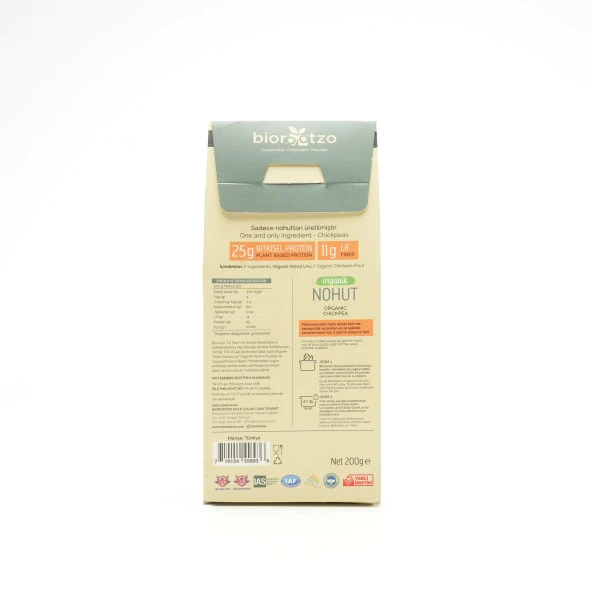 Organik Biorootzo Nohut Arpa Şehriye Glutensiz Vegan Yüksek Bitkisel Protein 200 g - 2