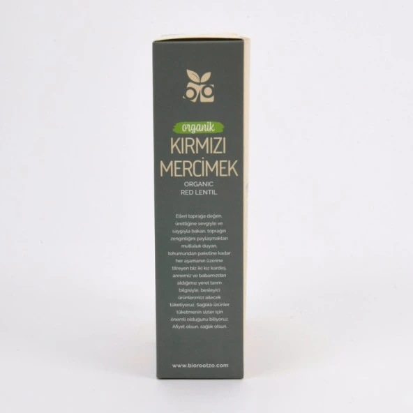 Biorootzo Glütensiz ve Vegan Artizan Bronz Kalıp Kırmızı Mercimek Mantı - Pipe Rigate 200 g - 4
