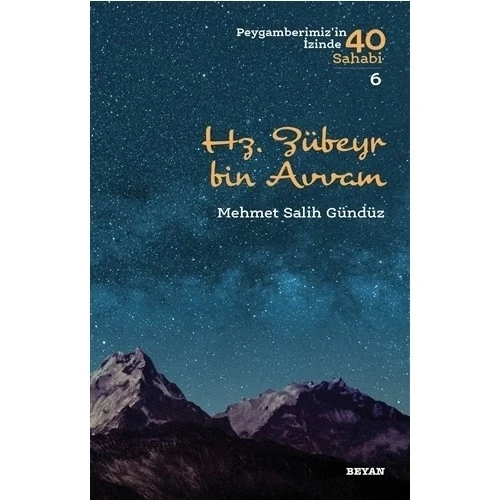 HZ.ZÜBEYR BİN AVVAM  M.SALİH GÜNDÜZ  BEYAN YAYINLARI