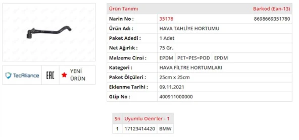 HAVA TAHLIYE HORTUMU BMW X3 (E83) 17123414420
