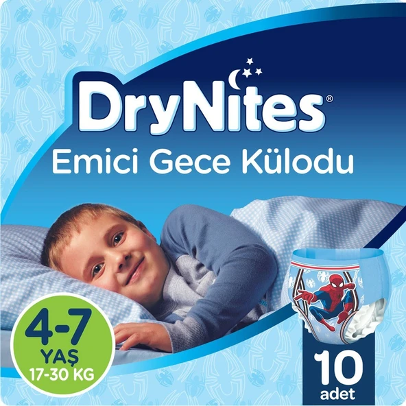 DryNites Erkek 4-7 Yaş 30'lu Emici Gece Külodu - Resim 3