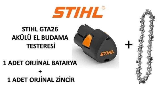 Stihl GTA26  Yedek Batarya ve Zincir Seti ürün görseli
