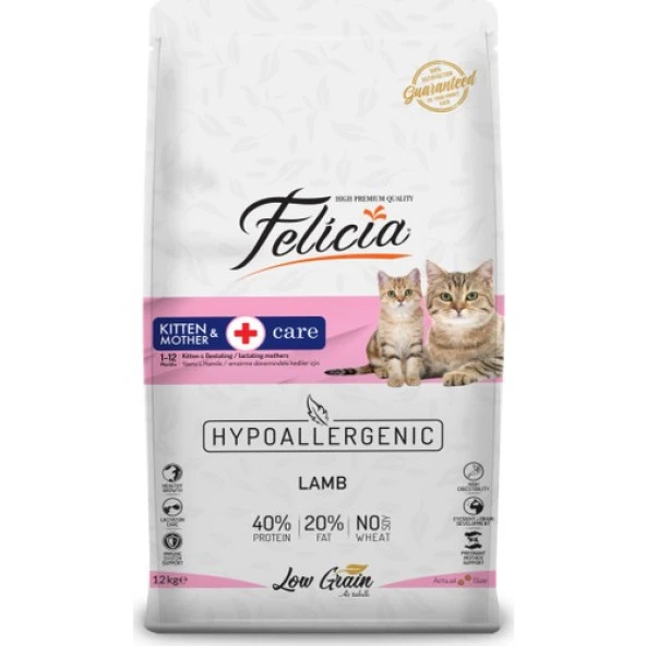 Felicia HypoAllergenic Kuzu Etli Düşük Tahıllı Yavru Kedi Maması 12kg ürün görseli