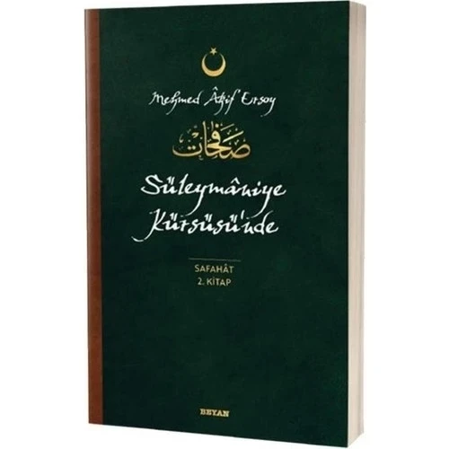 SAFAHAT 2.KİTAP SÜLEYMANİYE KÜRSÜSÜNDE BEYAN YAYIN