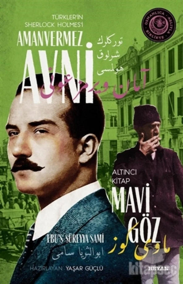 AMANVERMEZ AVNİ 6 MAVİ GÖZ BEYAN YAYIN