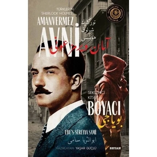 AMANVERMEZ AVNİ 9 ÖLÜ BEYAN YAYIN