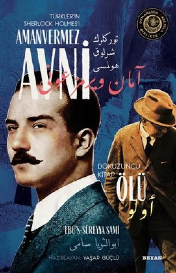 AMANVERMEZ AVNİ 9 ÖLÜ BEYAN YAYIN