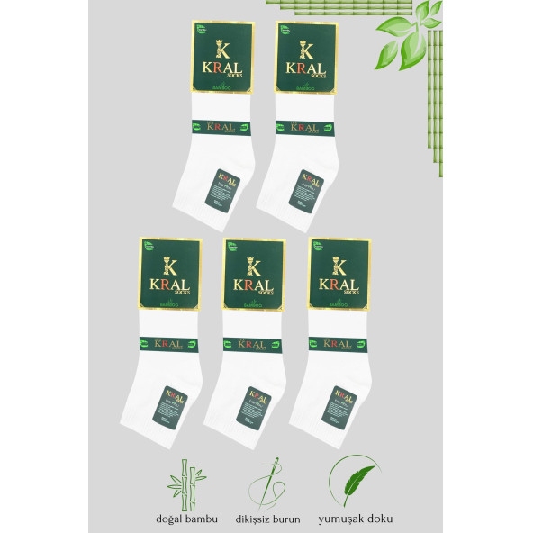 Erkek Bambu Patik Düz Desen (5 Çift) Dikişsiz Çorap - 5