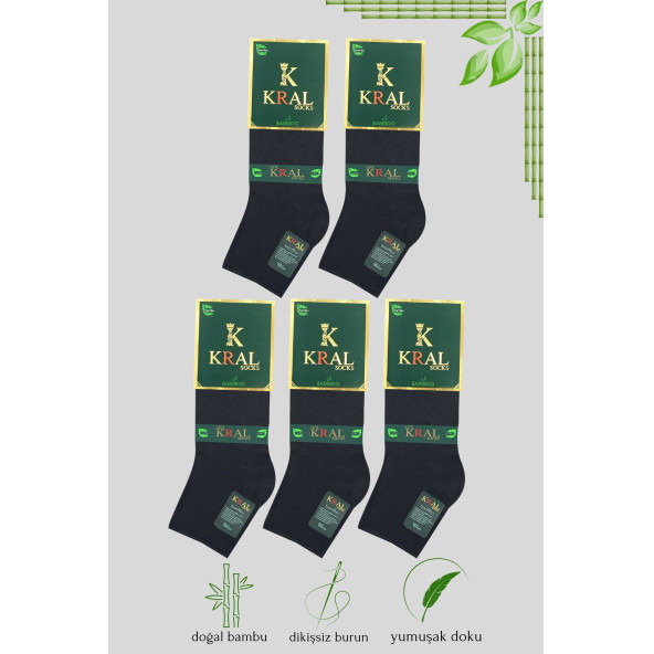Erkek Bambu Patik Düz Desen (5 Çift) Dikişsiz Çorap - 5