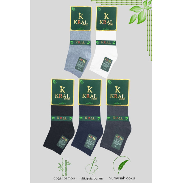 Erkek Bambu Patik Düz Desen (5 Çift) Dikişsiz Çorap - 8