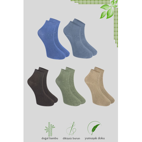 Erkek Bambu Patik Düz Desen (5 Çift) Dikişsiz Çorap - 7