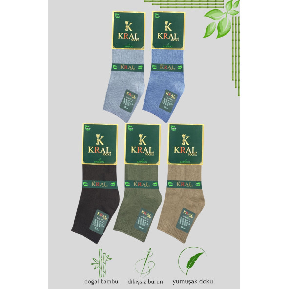 Erkek Bambu Patik Düz Desen (5 Çift) Dikişsiz Çorap - 8