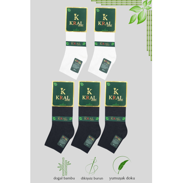 Erkek Bambu Patik Düz Desen (5 Çift) Dikişsiz Çorap - 6