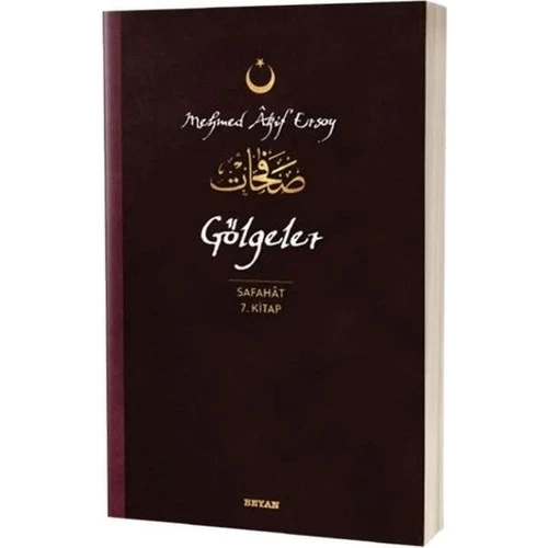 SAFAHAT 7.KİTAP GÖLGELER BEYAN YAYIN