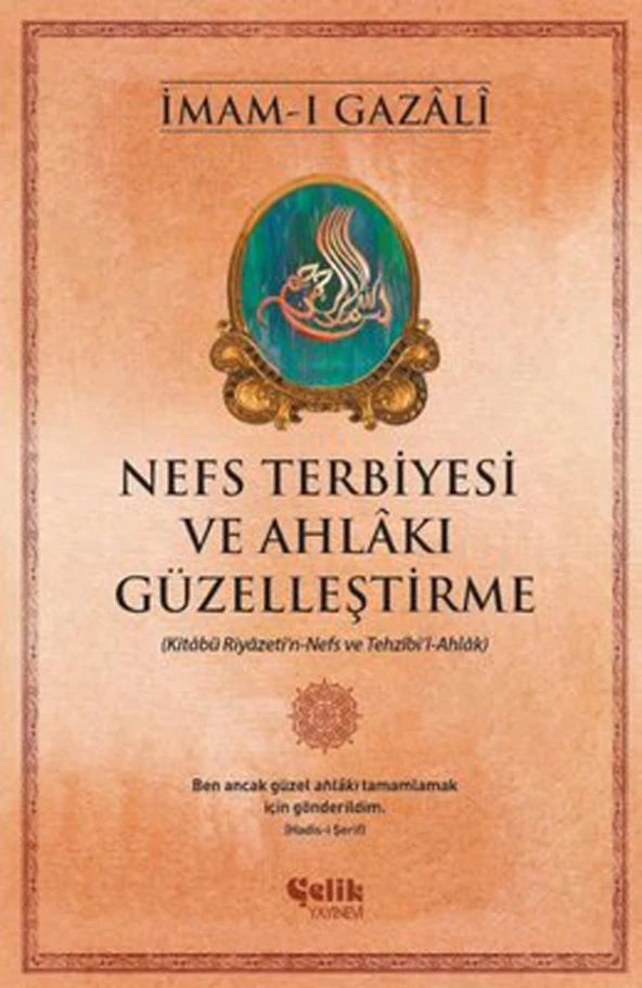 Nartest Yayınevi 8. Sınıf Matematik Mod-A Serisi Soru Bankası
