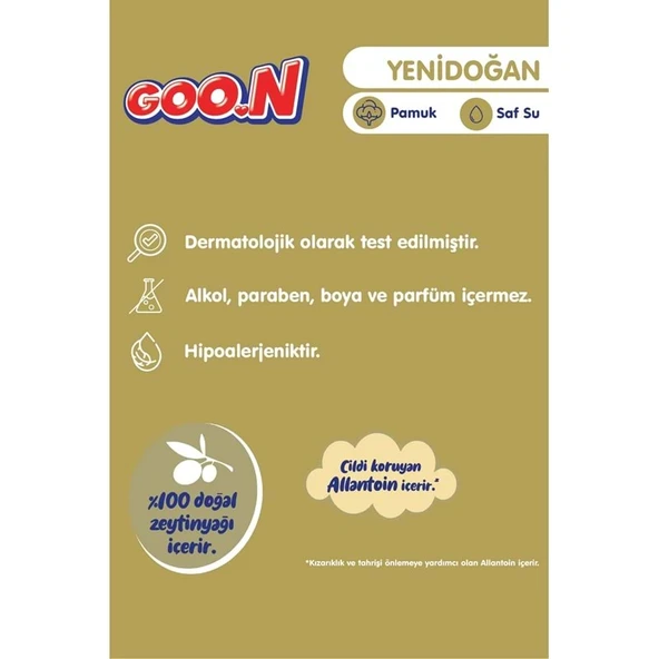 Goon Islak Havlu Mendil 40 Yaprak Yeni Doğan (Ekstra Hassas Pamuklu) Tekli Pk - 1