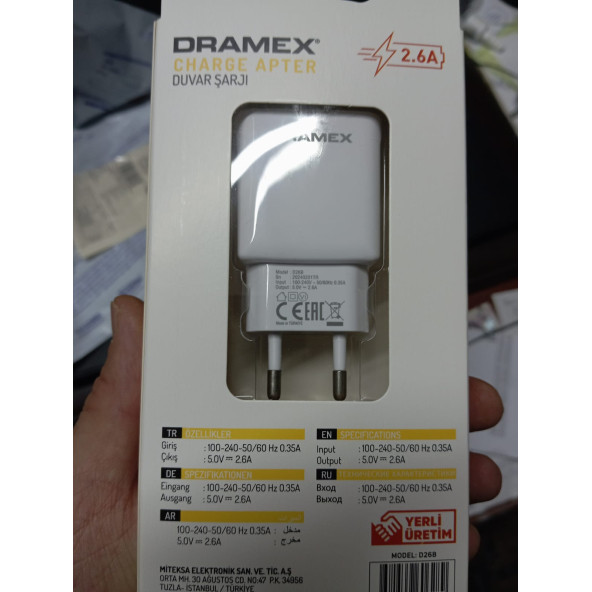 D26B Ekonomik Şarj Aleti Başlığı 2.6A Usb Şarj Adaptörü / D26BE 2.6Amper Usb Ev Başlık Şarj Adaptörü 2.6A - Resim 4