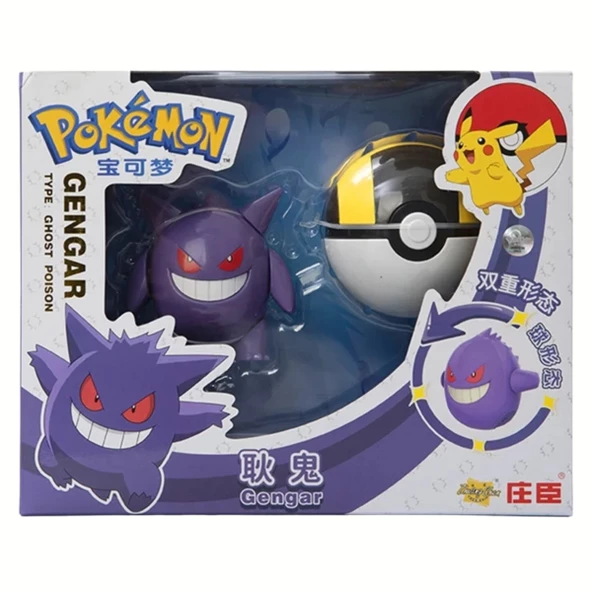 Pokemon Orijinal Lisanslı Elf Topu Gengar