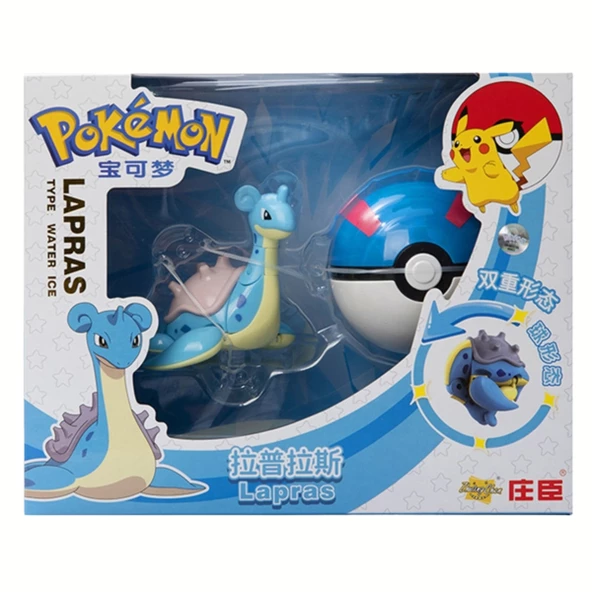 Pokemon Orijinal Lisanslı Elf Topu Lapras