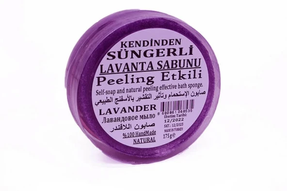 Süngerli Sabun Lavender