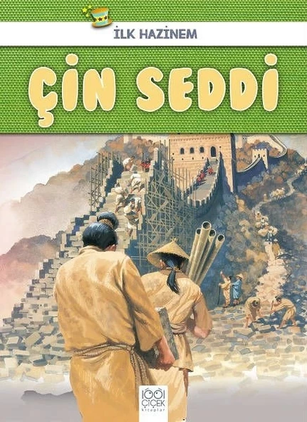İlk Hazinem - Çin Seddi