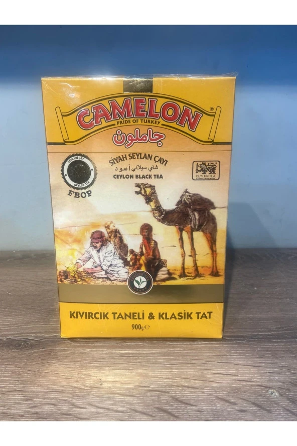 Karcadağ sarı camelon ithal paket çay 1000 Gram