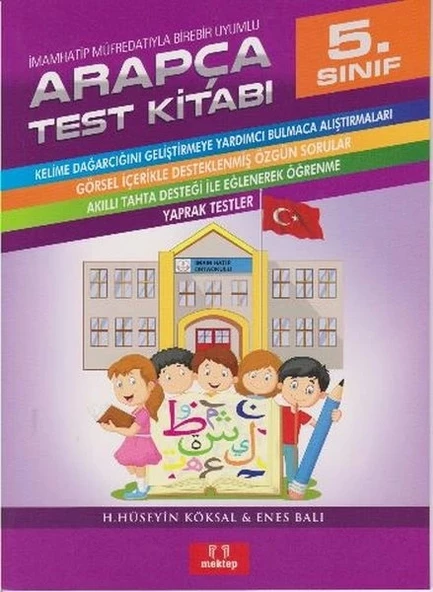 5. Sınıf Arapça Test Kitabı