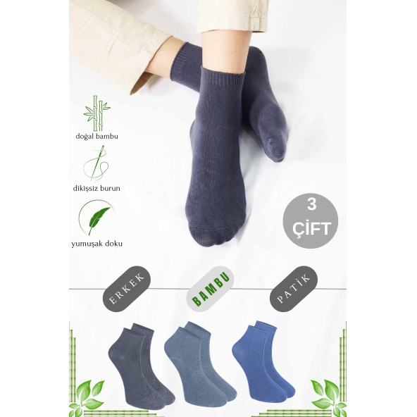 Erkek Bambu Patik Düz Desen Dikişsiz Çorap 3 Çift