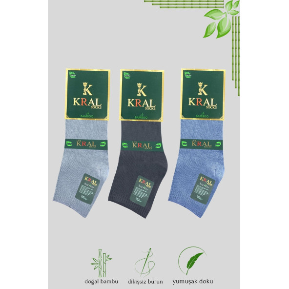 Erkek Bambu Patik Düz Desen Dikişsiz Çorap 3 Çift - 7