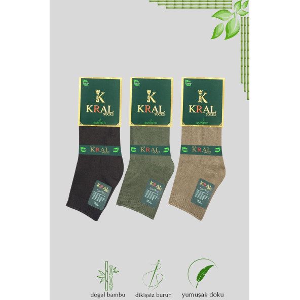 Erkek Bambu Patik Düz Desen Dikişsiz Çorap 3 Çift - 7