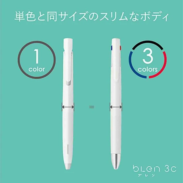 Zebra Blen 3C Tükenmez Kalem 0,7 mm Beyaz - 2