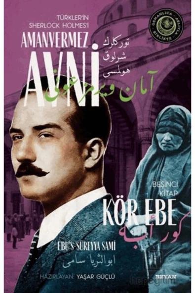 AMANVERMEZ AVNİ 5 KÖR EBE BEYAN YAYIN - 2