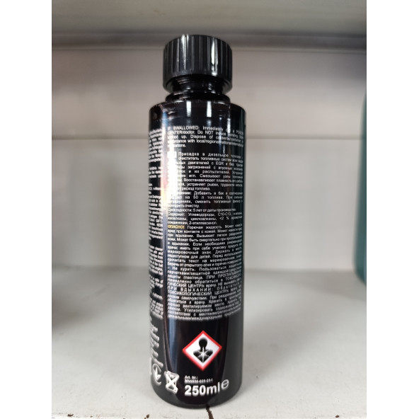 MANNOL DİZEL ENJEKTÖR TEMİZLEYİCİ 250 ML JET CLEANER - 2