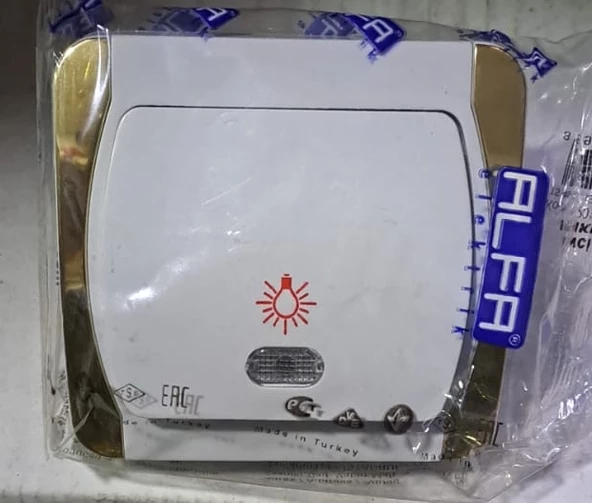 SIVA ALTI LİGHT IŞIKLI (ALFA)