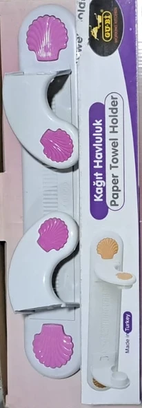 PLASTİK KAĞIT HAVLULUK AYARLI EKO - 2