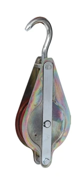 İNŞAAT MAKARASI 75x1 ( 1 ADET FİYATIDIR ) ürün görseli