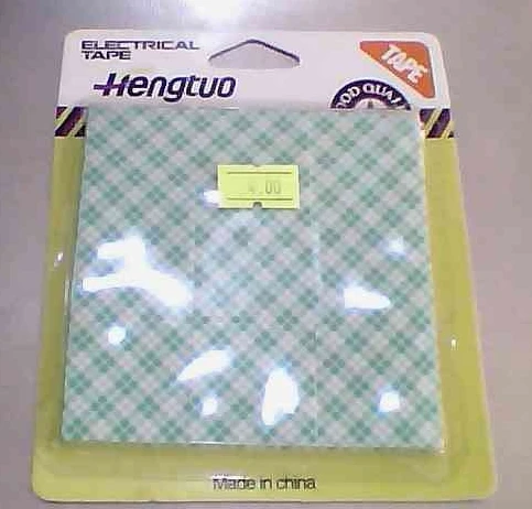 Hengtuo KARE ÇİFT TARAFLI BANT ( 3 x 3 cm Kesitli 18 Adettir )