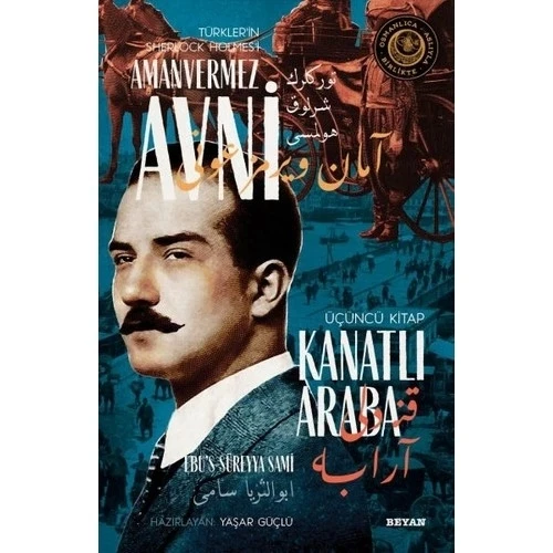 AMANVERMEZ AVNİ 3 KANATLI ARABA BEYAN YAYIN