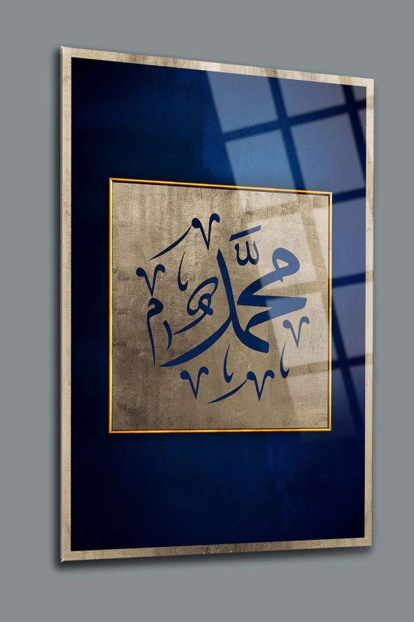 Muhammed S.a.v. 4 Cam Tablo-islami Tablo-dini Tablo-hat Sanatı Tablo