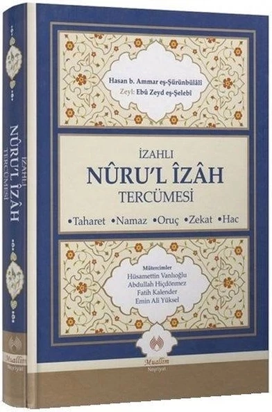 İzahlı Nurul İzah Tercümesi Ciltli