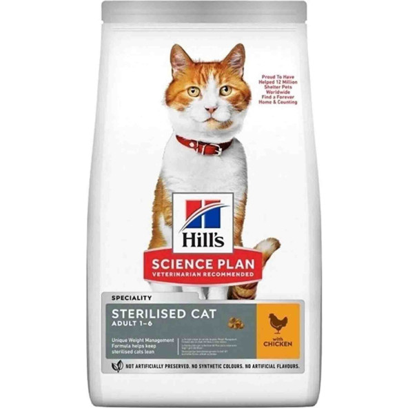 Hill's Sterilised Tavuklu Kısır Kedi Maması 1,5kg SKT:11.2024