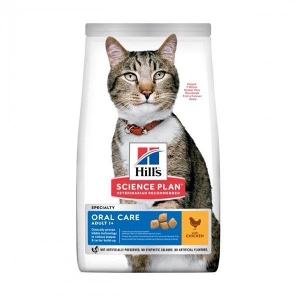 Hill's Oral Care Tavuklu Ağız Sağlığı Kedi Maması 1,5 Kg