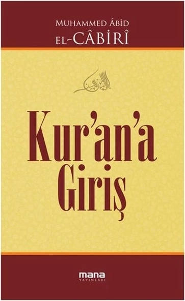 Kur'an'a Giriş