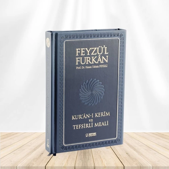 Feyzü'l Furkan Kur'an-ı Kerim ve Tefsirli Meali (Büyük Boy - Mushaf ve Meal - Mıklepli Ciltli) - TURKUAZ-LACİVERT - 2