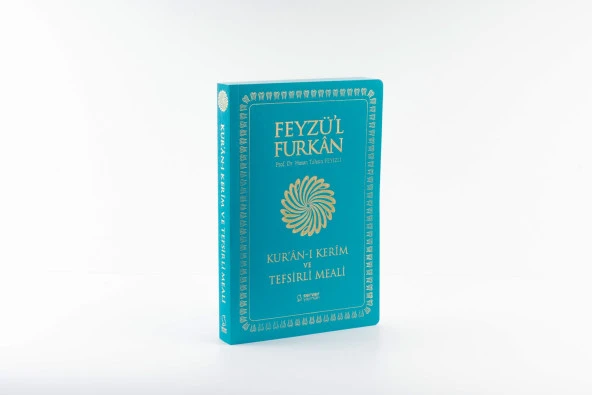 Feyzü'l Furkan Kur'ân-ı Kerîm ve Tefsirli Meali (Büyük Boy - Mushaf ve Meal - İNCE CİLT) LACİVERT - 3