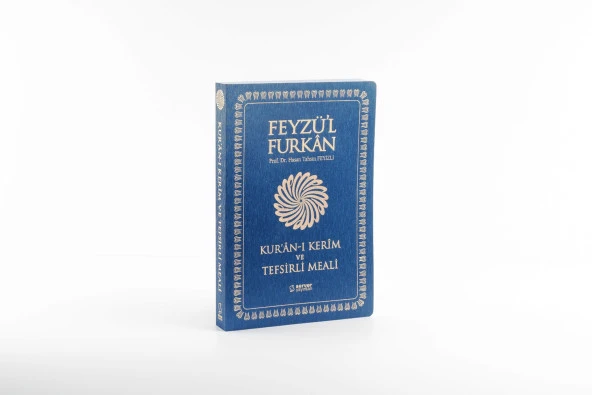 Feyzü'l Furkan Kur'ân-ı Kerîm ve Tefsirli Meali (Büyük Boy - Mushaf ve Meal - İNCE CİLT) LACİVERT - 4